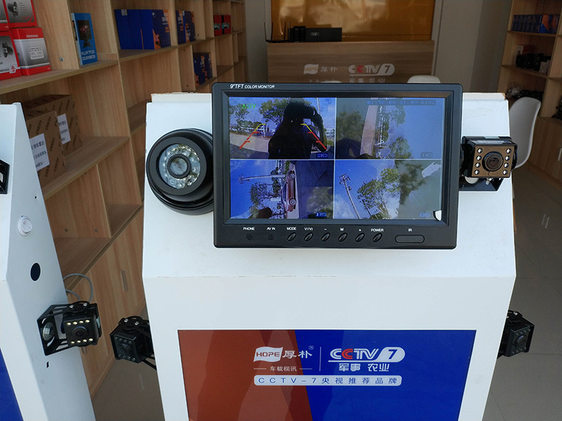 ��·�O����܇ӛ䛃xHP-3520